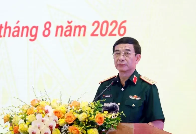 Gặp mặt kỷ niệm 81 năm Ngày truyền thống Công an Nhân dân và ngành Ngoại giao Gặp mặt kỷ niệm 81 năm Ngày truyền thống Công an Nhân dân và ngành Ngoại giao