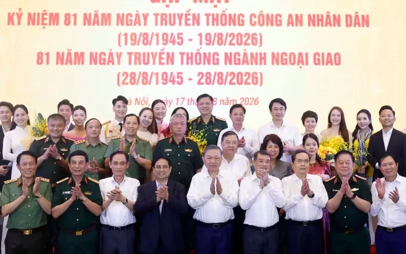 Gặp mặt kỷ niệm 81 năm Ngày truyền thống Công an Nhân dân và ngành Ngoại giao Gặp mặt kỷ niệm 81 năm Ngày truyền thống Công an Nhân dân và ngành Ngoại giao