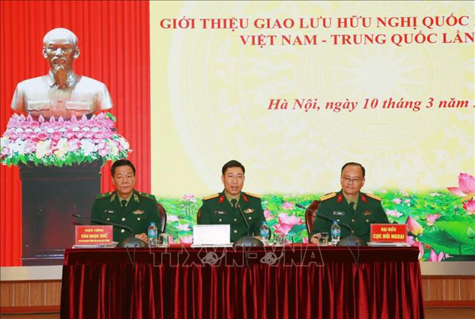 Giao lưu hữu nghị quốc phòng biên giới Việt Nam - Trung Quốc lần thứ 10 Giao lưu hữu nghị quốc phòng biên giới Việt Nam - Trung Quốc lần thứ 10