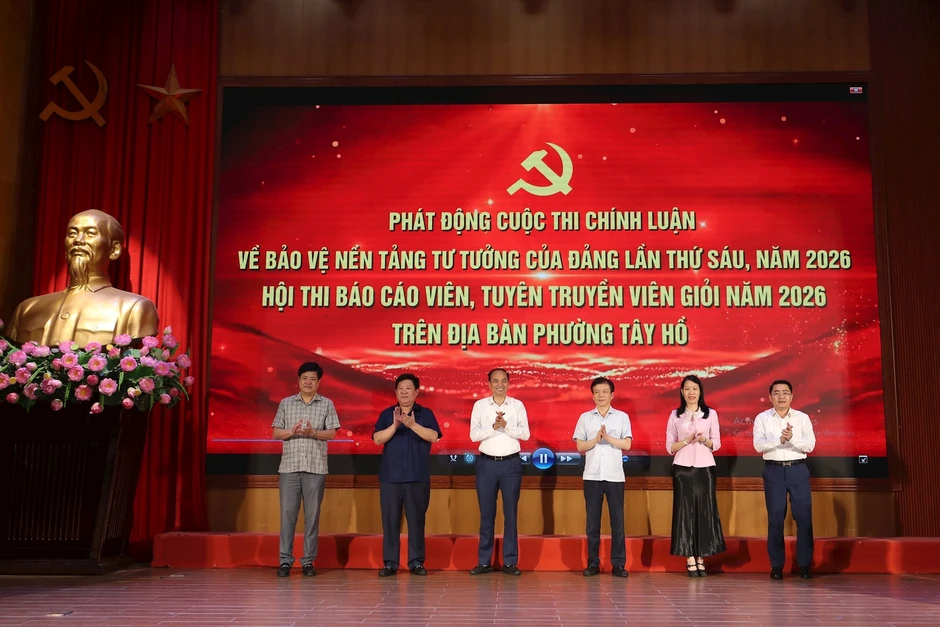 Hà Nội: Quyết tâm siết chặt kỷ luật, kỷ cương và nâng cao hiệu quả công vụ tại Tây Hồ Hà Nội: Quyết tâm siết chặt kỷ luật, kỷ cương và nâng cao hiệu quả công vụ tại Tây Hồ
