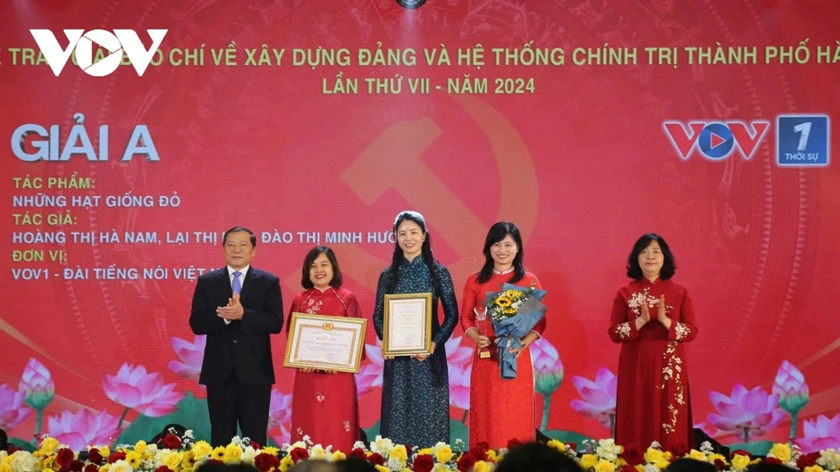 Hà Nội trao Giải báo chí về xây dựng Đảng lần thứ VIII vào ngày 17/3 Hà Nội trao Giải báo chí về xây dựng Đảng lần thứ VIII vào ngày 17/3