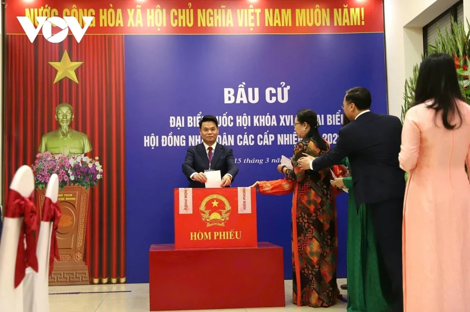 Hải Phòng công bố danh sách trúng cử đại biểu HĐND thành phố nhiệm kỳ 2026 - 2031 Hải Phòng công bố danh sách trúng cử đại biểu HĐND thành phố nhiệm kỳ 2026 - 2031