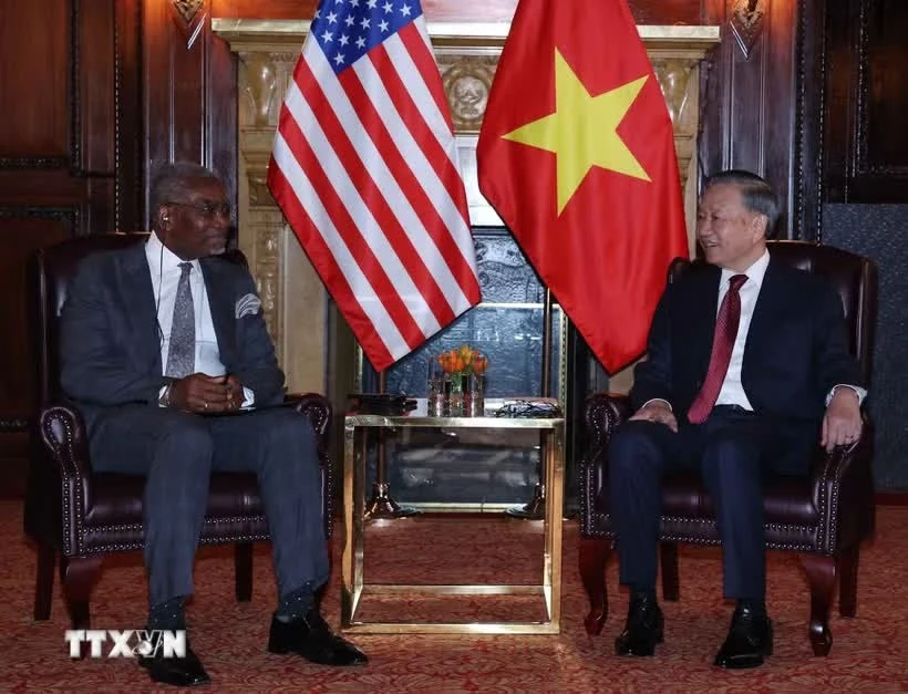 Hiệp định thương mại đối ứng Việt - Mỹ đã 'đến rất gần kết quả cuối cùng' Hiệp định thương mại đối ứng Việt - Mỹ đã 'đến rất gần kết quả cuối cùng'