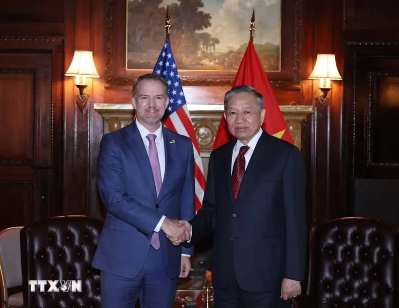 Hiệp định thương mại đối ứng Việt - Mỹ đã 'đến rất gần kết quả cuối cùng' Hiệp định thương mại đối ứng Việt - Mỹ đã 'đến rất gần kết quả cuối cùng'