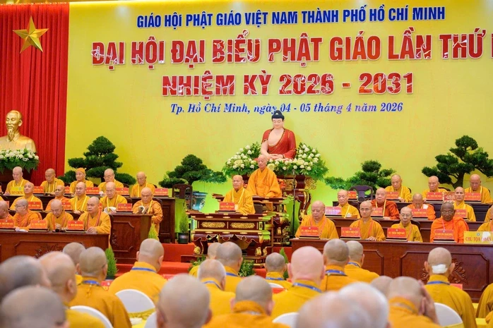 Hòa thượng Thích Lệ Trang tiếp tục làm Trưởng Ban Trị sự Giáo hội Phật giáo Việt Nam TPHCM Hòa thượng Thích Lệ Trang tiếp tục làm Trưởng Ban Trị sự Giáo hội Phật giáo Việt Nam TPHCM