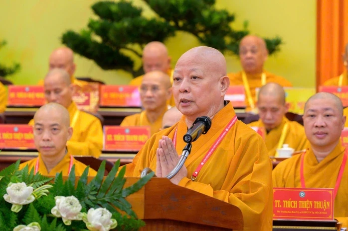 Hòa thượng Thích Lệ Trang tiếp tục làm Trưởng Ban Trị sự Giáo hội Phật giáo Việt Nam TPHCM Hòa thượng Thích Lệ Trang tiếp tục làm Trưởng Ban Trị sự Giáo hội Phật giáo Việt Nam TPHCM