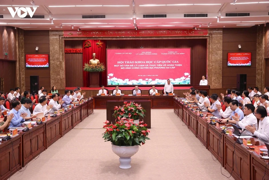 Hoàn thiện mô hình chính quyền địa phương hai cấp đáp ứng yêu cầu phát triển mới Hoàn thiện mô hình chính quyền địa phương hai cấp đáp ứng yêu cầu phát triển mới