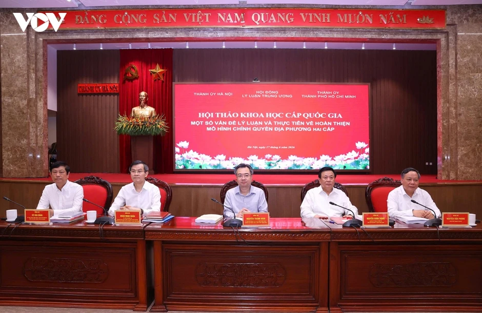 Hoàn thiện mô hình chính quyền địa phương hai cấp đáp ứng yêu cầu phát triển mới Hoàn thiện mô hình chính quyền địa phương hai cấp đáp ứng yêu cầu phát triển mới