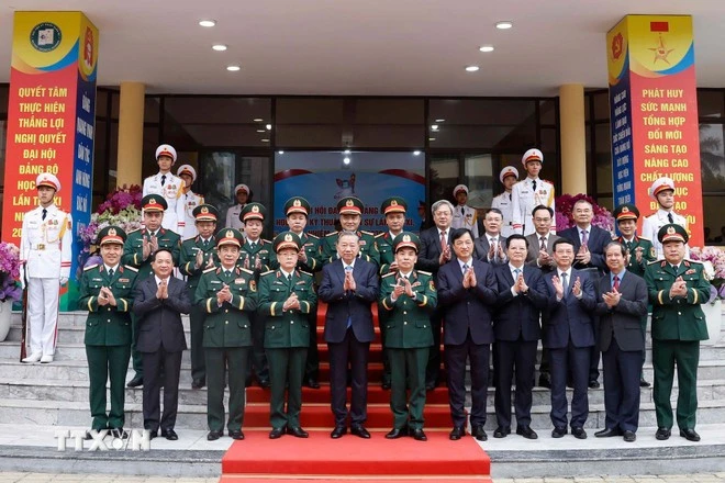 Học viện Kỹ thuật quân sự phát huy mạnh mẽ tinh thần 'Đoàn kết, bản lĩnh; đổi mới, sáng tạo; trí tuệ, phát triển' Học viện Kỹ thuật quân sự phát huy mạnh mẽ tinh thần 'Đoàn kết, bản lĩnh; đổi mới, sáng tạo; trí tuệ, phát triển'