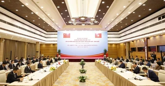 Hội nghị lần thứ nhất Đối thoại Chiến lược 3+3 cấp bộ trưởng ngoại giao, quốc phòng và công an Việt Nam - Trung Quốc