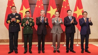 Hội nghị lần thứ nhất Đối thoại chiến lược cấp Bộ trưởng Ngoại giao, Quốc phòng, Công an Việt Nam-Trung Quốc
