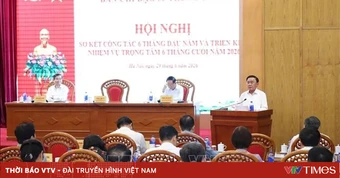 Hội nghị triển khai nhiệm vụ trọng tâm 6 tháng cuối năm 2026 của Ban Chỉ đạo 35 Trung ương