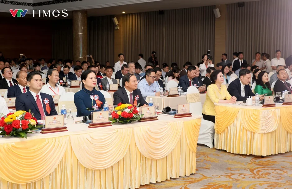 Hội nghị Xúc tiến đầu tư tỉnh Lai Châu 2026: Bước ngoặt mở ra chu kỳ phát triển mới Hội nghị Xúc tiến đầu tư tỉnh Lai Châu 2026: Bước ngoặt mở ra chu kỳ phát triển mới