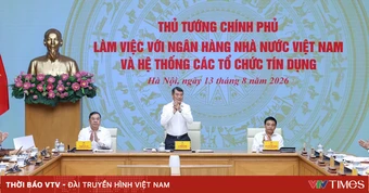 Kết luận của Thủ tướng Lê Minh Hưng tại buổi làm việc với Ngân hàng Nhà nước Việt Nam và hệ thống các tổ chức tín dụng