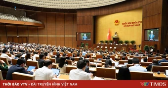 Kết quả phê chuẩn bổ nhiệm các Phó Thủ tướng, Bộ trưởng nhiệm kỳ 2026-2031