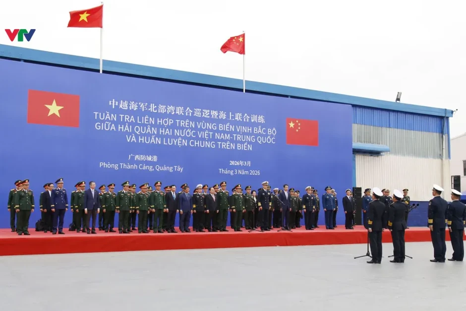 Kết thúc tốt đẹp Giao lưu hữu nghị quốc phòng biên giới Việt Nam - Trung Quốc lần thứ 10 Kết thúc tốt đẹp Giao lưu hữu nghị quốc phòng biên giới Việt Nam - Trung Quốc lần thứ 10