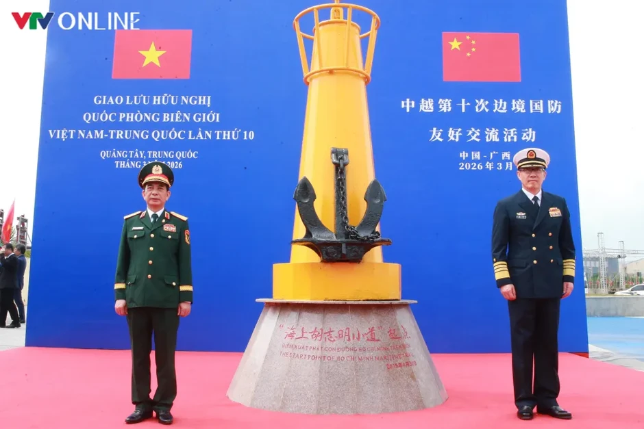 Kết thúc tốt đẹp Giao lưu hữu nghị quốc phòng biên giới Việt Nam - Trung Quốc lần thứ 10 Kết thúc tốt đẹp Giao lưu hữu nghị quốc phòng biên giới Việt Nam - Trung Quốc lần thứ 10