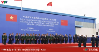 Kết thúc tốt đẹp Giao lưu hữu nghị quốc phòng biên giới Việt Nam - Trung Quốc lần thứ 10