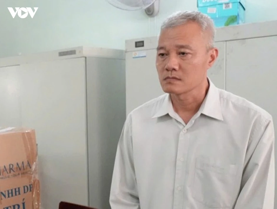 Khai trừ Đảng với nguyên trưởng phòng thuộc Ban Quản lý Khu kinh tế Dung Quất Khai trừ Đảng với nguyên trưởng phòng thuộc Ban Quản lý Khu kinh tế Dung Quất