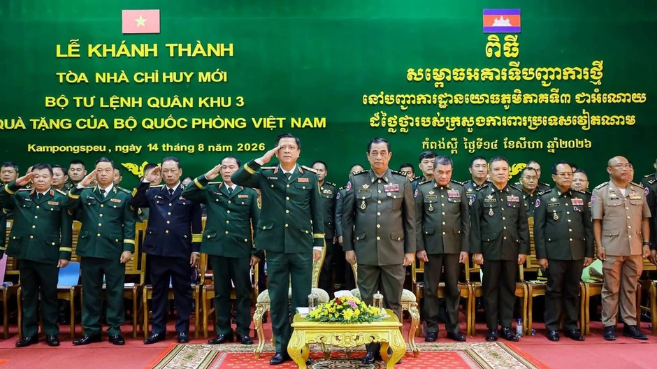 Khánh thành công trình hữu nghị, gắn chặt tình đoàn kết giữa Quân đội nhân dân Việt Nam và Quân đội Hoàng gia Campuchia Khánh thành công trình hữu nghị, gắn chặt tình đoàn kết giữa Quân đội nhân dân Việt Nam và Quân đội Hoàng gia Campuchia