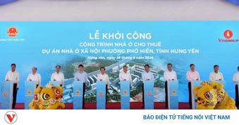 Khởi công 2 dự án nhà ở xã hội và nhà ở cho thuê ở Hưng Yên