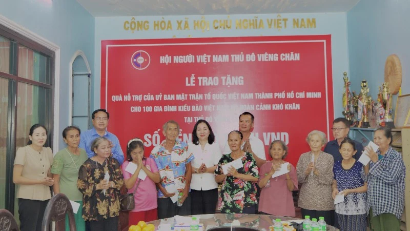 Không ngừng mở rộng hoạt động đối ngoại nhân dân tại Lào Không ngừng mở rộng hoạt động đối ngoại nhân dân tại Lào