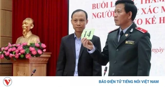 Kiểm soát kê khai tài sản, thu nhập của người có chức vụ từ ngày 1/7