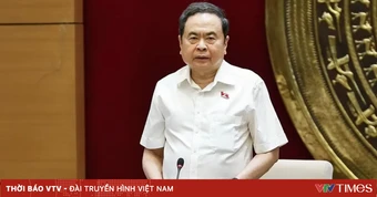 Kiện toàn Ban Chỉ đạo của Quốc hội về phát triển khoa học, công nghệ