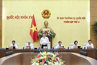 Kỳ họp không thường lệ thứ Nhất, Quốc hội khóa XVI, dự kiến xem xét 27 nội dung