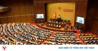 Kỳ họp không thường lệ thứ Nhất, Quốc hội khóa XVI khai mạc sáng 3/8