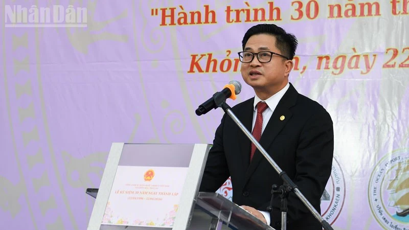 Kỷ niệm 30 năm Ngày thành lập Tổng Lãnh sự quán Việt Nam tại Khon Kaen, Thái Lan Kỷ niệm 30 năm Ngày thành lập Tổng Lãnh sự quán Việt Nam tại Khon Kaen, Thái Lan