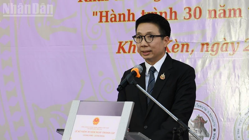 Kỷ niệm 30 năm Ngày thành lập Tổng Lãnh sự quán Việt Nam tại Khon Kaen, Thái Lan Kỷ niệm 30 năm Ngày thành lập Tổng Lãnh sự quán Việt Nam tại Khon Kaen, Thái Lan