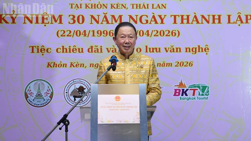 Kỷ niệm 30 năm Ngày thành lập Tổng Lãnh sự quán Việt Nam tại Khon Kaen, Thái Lan Kỷ niệm 30 năm Ngày thành lập Tổng Lãnh sự quán Việt Nam tại Khon Kaen, Thái Lan