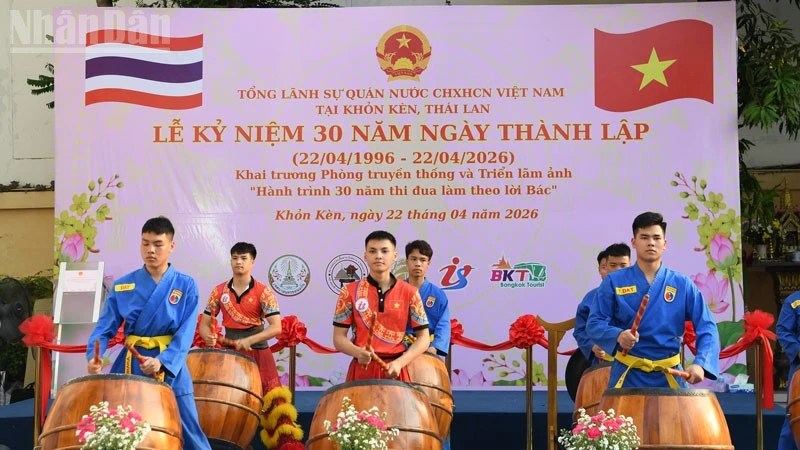 Kỷ niệm 30 năm Ngày thành lập Tổng Lãnh sự quán Việt Nam tại Khon Kaen, Thái Lan Kỷ niệm 30 năm Ngày thành lập Tổng Lãnh sự quán Việt Nam tại Khon Kaen, Thái Lan