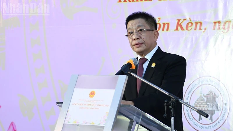 Kỷ niệm 30 năm Ngày thành lập Tổng Lãnh sự quán Việt Nam tại Khon Kaen, Thái Lan Kỷ niệm 30 năm Ngày thành lập Tổng Lãnh sự quán Việt Nam tại Khon Kaen, Thái Lan