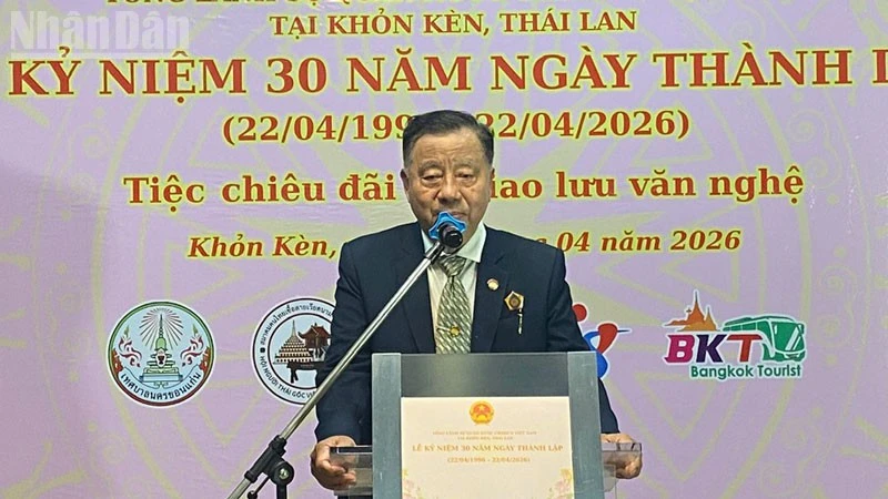 Kỷ niệm 30 năm Ngày thành lập Tổng Lãnh sự quán Việt Nam tại Khon Kaen, Thái Lan Kỷ niệm 30 năm Ngày thành lập Tổng Lãnh sự quán Việt Nam tại Khon Kaen, Thái Lan