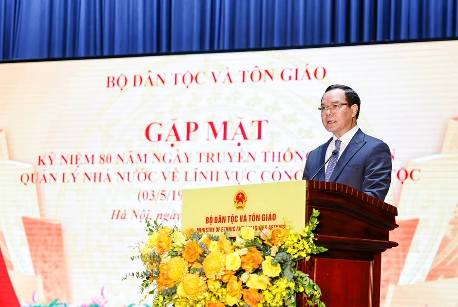Kỷ niệm 80 năm Ngày truyền thống cơ quan Quản lý nhà nước về lĩnh vực công tác Dân tộc Kỷ niệm 80 năm Ngày truyền thống cơ quan Quản lý nhà nước về lĩnh vực công tác Dân tộc