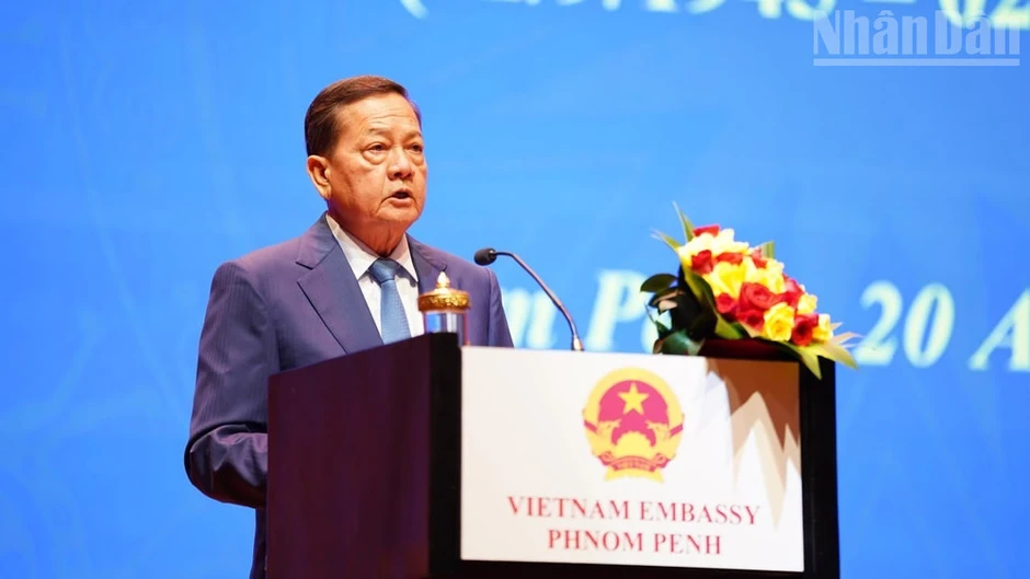 Kỷ niệm 81 năm Quốc khánh Việt Nam tại Campuchia Kỷ niệm 81 năm Quốc khánh Việt Nam tại Campuchia