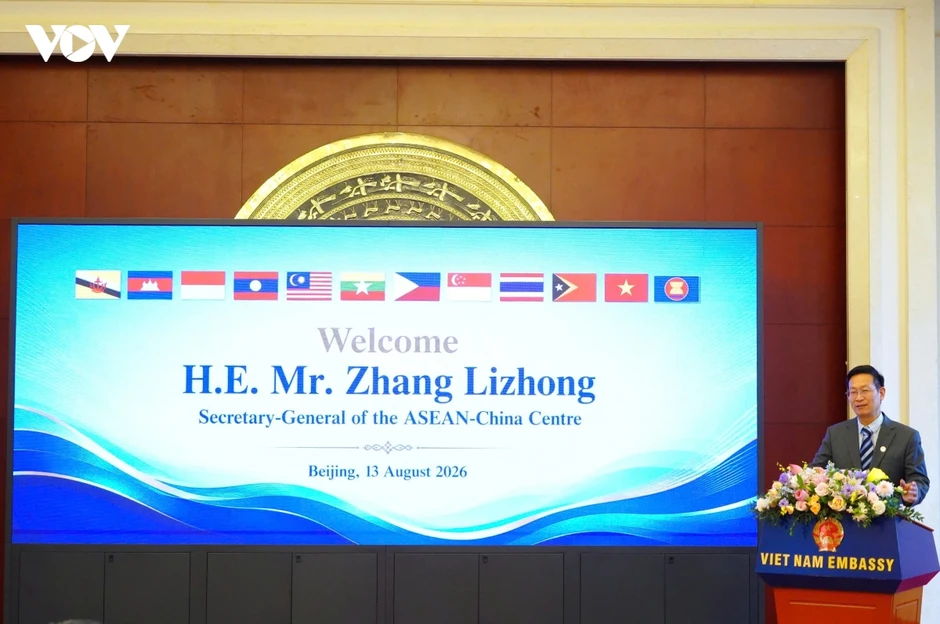 Kỷ niệm Ngày ASEAN tại Bắc Kinh: Củng cố đoàn kết, mở rộng hợp tác Kỷ niệm Ngày ASEAN tại Bắc Kinh: Củng cố đoàn kết, mở rộng hợp tác