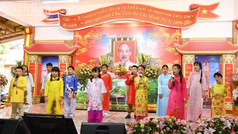 Kỷ niệm trọng thể 136 năm Ngày sinh Chủ tịch Hồ Chí Minh tại tỉnh Nakhon Phanom, Thái Lan Kỷ niệm trọng thể 136 năm Ngày sinh Chủ tịch Hồ Chí Minh tại tỉnh Nakhon Phanom, Thái Lan