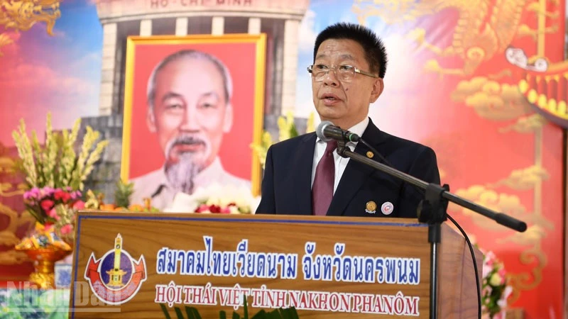 Kỷ niệm trọng thể 136 năm Ngày sinh Chủ tịch Hồ Chí Minh tại tỉnh Nakhon Phanom, Thái Lan Kỷ niệm trọng thể 136 năm Ngày sinh Chủ tịch Hồ Chí Minh tại tỉnh Nakhon Phanom, Thái Lan