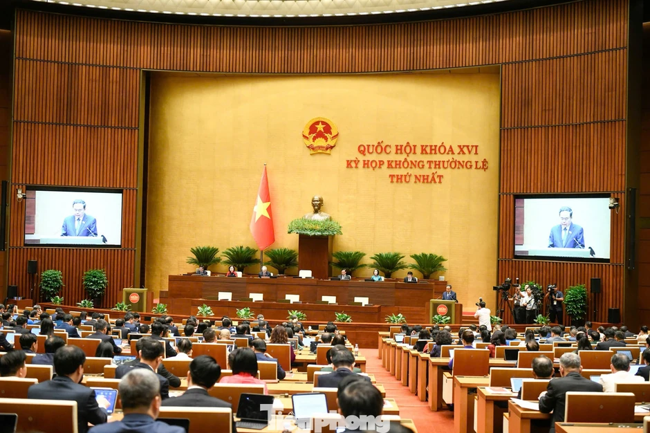 Lãnh đạo Đảng, Nhà nước dự Kỳ họp không thường lệ thứ Nhất, Quốc hội khóa XVI Lãnh đạo Đảng, Nhà nước dự Kỳ họp không thường lệ thứ Nhất, Quốc hội khóa XVI