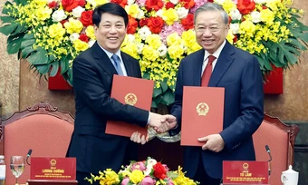 Lễ bàn giao các nhiệm vụ của Chủ tịch nước tới Tổng Bí thư, Chủ tịch nước Tô Lâm