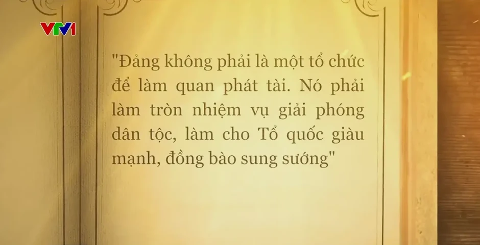 Mỗi cán bộ, đảng viên là công bộc của Nhân dân Mỗi cán bộ, đảng viên là công bộc của Nhân dân