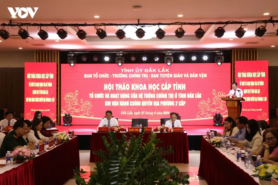 Một năm thực hiện chính quyền địa phương 2 cấp, Đắk Lắk nâng cao chất lượng Một năm thực hiện chính quyền địa phương 2 cấp, Đắk Lắk nâng cao chất lượng