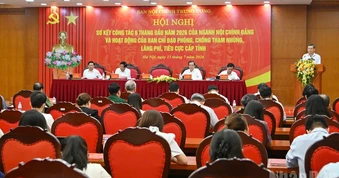 Nâng cao hiệu quả công tác nội chính, tạo thuận lợi cho phát triển kinh tế-xã hội