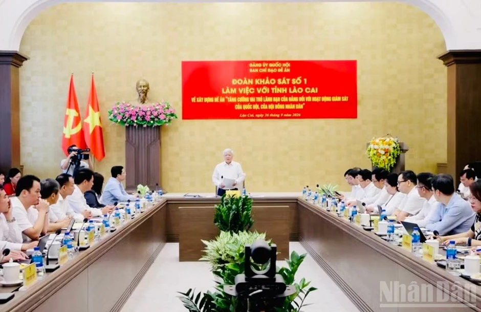 Nâng cao hoạt động giám sát của Quốc hội và Hội đồng nhân dân Nâng cao hoạt động giám sát của Quốc hội và Hội đồng nhân dân