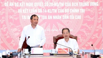 Ngành tòa án tiếp tục đổi mới phương thức lãnh đạo của Đảng đối với hoạt động tư pháp