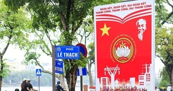 Những điểm đáng chú ý của Đại hội MTTQ Việt Nam khóa mới