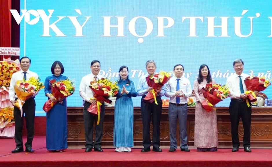 Ông Ngô Chí Cường được bầu giữ chức Chủ tịch HĐND tỉnh Đồng Tháp khóa XI Ông Ngô Chí Cường được bầu giữ chức Chủ tịch HĐND tỉnh Đồng Tháp khóa XI